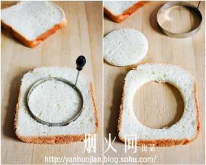 The practice measure of poached eggs system of appointing national minority hereditary headmen in the Yuan 1