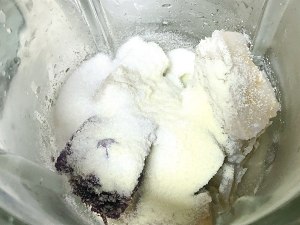 Delicacy of mud of full-bodied の taro suckles mouthfeel [add way of sauce of all-purpose taro mud] practice measure 1