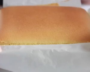 Cake of ancient early taste - material exceeds simple flavour not general / water embellish the practice measure of 0 pore 19