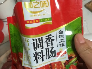 The practice measure of bowel of children of the Taiwan bowel that bake 2