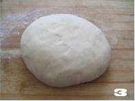 The practice measure of leek egg pasty 9