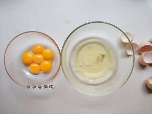 The practice measure of cake of wind of violet potato relative 2