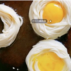 The practice measure of egg cake 5