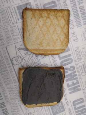 The practice measure of explosive sandwich 1