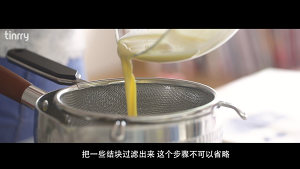 " Tinrry afternoon tea " the practice measure that teachs you to do sweetgrass Shu Fulei 10