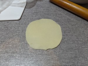 The practice measure that element stuffing crude fry in shallow oil includes 7