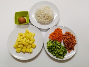 The practice measure that inviting pineapple fries a meal 1
