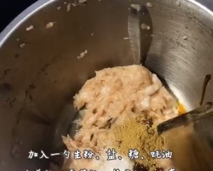 Can explode the crude fry in shallow oil of juice is small basket bag! Exceed delicious, it is good to distribute good chopped meat! practice measure 2