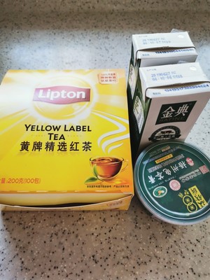 Abstain tea with milk (love drinks this cup, need not go inn of tea with milk) practice measure 1
