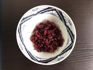 Confuse your tendril to jump over berry yoghurt biscuit, 10 minutes give heat, a practice step with a necessary go on a journey 7