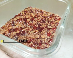 The practice measure of cake of red jujube polished glutinous rice 4