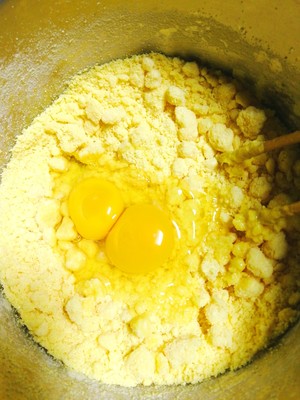 Corn face cake (mouthfeel is exquisite) practice measure 2