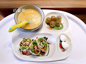 Record breakfast of quick worker of 3 years old of darling (20 minutes are finished, day1 ～ Day24) practice measure 16
