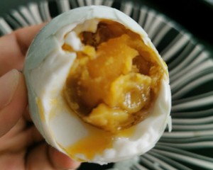 The United States arrives the practice measure of the salty duck's egg that makes a person asphyxial 7