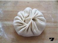 The practice measure of leek egg pasty 13