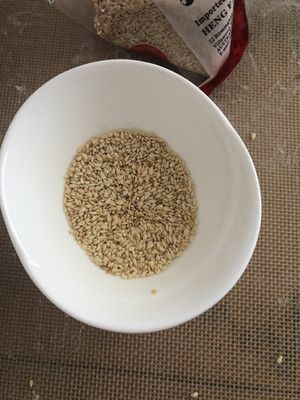The practice measure that barmy pumpkin sesame seed includes 9