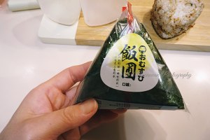 The practice measure of the group of day type rice that big basin friend is young friend likes 7