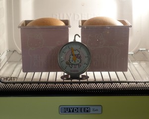 The practice move that lazy darling yoghurt says department 8