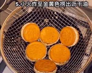 The practice measure of cake of sweet crisp pumpkin 5