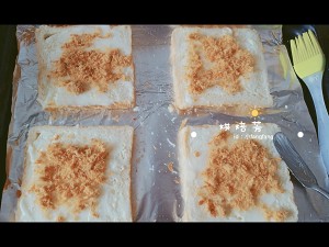 The practice measure of sandwich 3