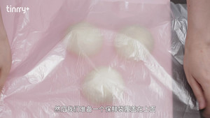 " Tinrry+ " the says department in vain practice move of soft 22