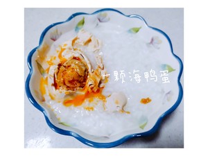 The practice measure that sea duck's egg encounters white congee 3