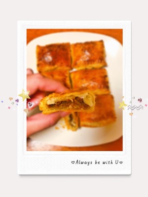 Crisp the practice measure to the cake of crisp pastry of sweet green flesh that drops broken bits 6