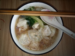 The practice measure of wonton of the daily life of a family 8