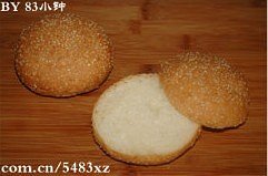 牛肉のハンバーガーの練習方法4