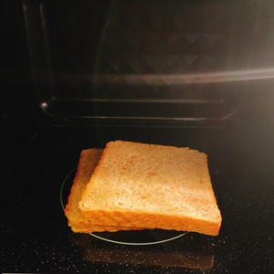 The practice measure of sandwich of ham whole wheat 3