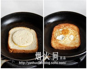 The practice measure of poached eggs system of appointing national minority hereditary headmen in the Yuan 3