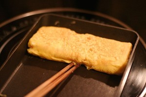 The practice measure that Yu Zi burns 5