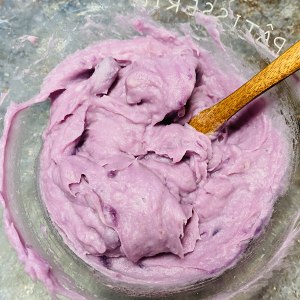 Gigantic mashed vegetable or fruit of delicious hemp potato taro says department! This is what immortal flavour! Too delicious really! practice measure 1
