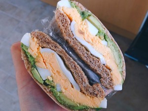 The breakfast that visual taste explodes [series of whole wheat sandwich] all-purpose formula! (update continuously) practice measure 13