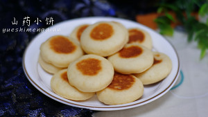 Yam small cake -- darling be good at the practice measure of cake of the lienal breakfast that raise a stomach 12