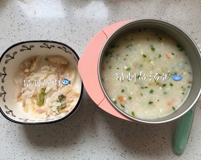 
September? Hold the practice of stickleback congee high, how to do delicious