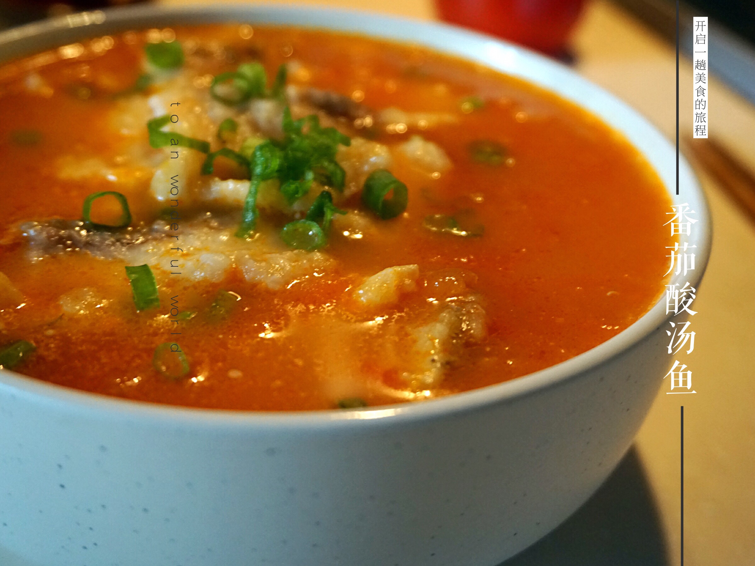 
The practice of fish of tomato acerbity soup, how is fish of tomato acerbity soup done delicious