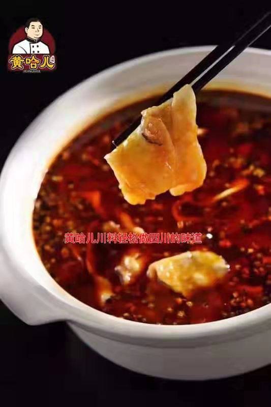 
Huang Ha the practice of the water fish that boil, how to do delicious