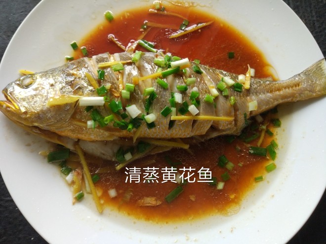 
The delicate way that steamed yellow croaker cannot forget