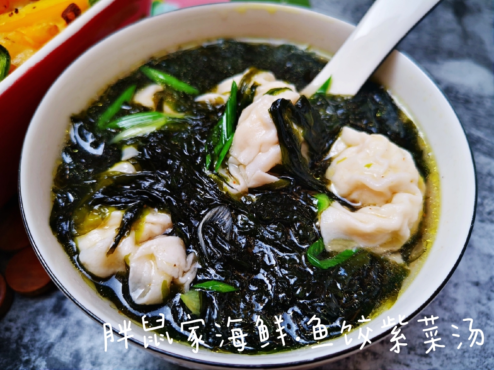 
The practice of soup of piscine dumpling laver, how is soup of piscine dumpling laver done delicious