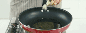 The practice measure of fish of pickled Chinese cabbage 7