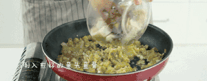 The practice measure of fish of pickled Chinese cabbage 8