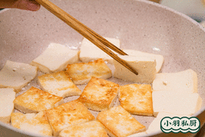 The practice measure of fish of stew of tomato bean curd 2
