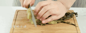 The practice measure of fish of pickled Chinese cabbage 5