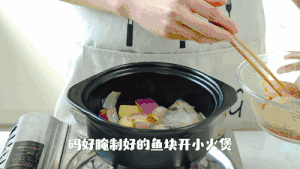 [Bao of       fish] practice measure 4