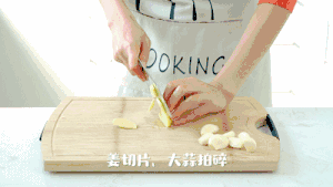 [Bao of       fish] practice measure 2