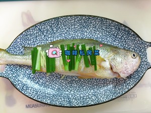 The practice measure of steamed yellow croaker 2
