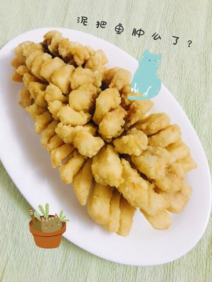 The practice measure of pine nut fish 6