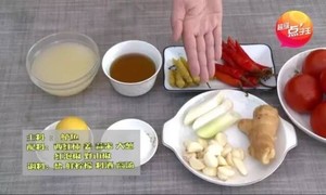 Acerbity Shang Yu (domestic edition) practice measure 2