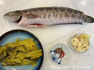 Fish of domestic edition pickled Chinese cabbage (snakeheaded fish) <302 small kitchen > practice measure 1
